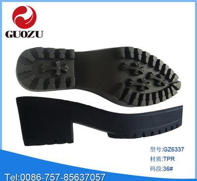 【專業廠家生產內銷女裝高跟尖頭時尚高邊TPR鞋底 熱銷中】價格_廠家_圖片 -
