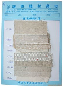 鞋材布料 0 020批發 鞋材布料 0 020供應 鞋材布料 0 020價格 勝億鞋材商行 鞋子 鞋子品牌