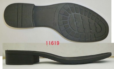 【鞋底TPR 男女鞋底 牛筋底】價格,廠家,圖片,鞋材、鞋件加工,東凌鞋材-