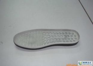 沈陽1鞋材優(yōu)質(zhì)鞋底保溫鞋底_紡織皮革_世界工廠網(wǎng)中國(guó)產(chǎn)品信息庫(kù)