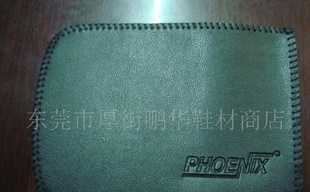 低價(jià)0301手柄鎖,把手鎖,配電柜鎖[供應(yīng)]_鎖具_(dá)世界工廠網(wǎng)中國(guó)產(chǎn)品信息庫(kù)