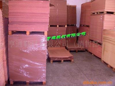 我司大量供應008#鞋用中底板，亨通鞋材專業品質保障