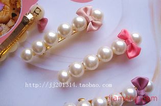 義烏國盛鞋廠時尚飾品加盟連鎖 共創財富新機遇